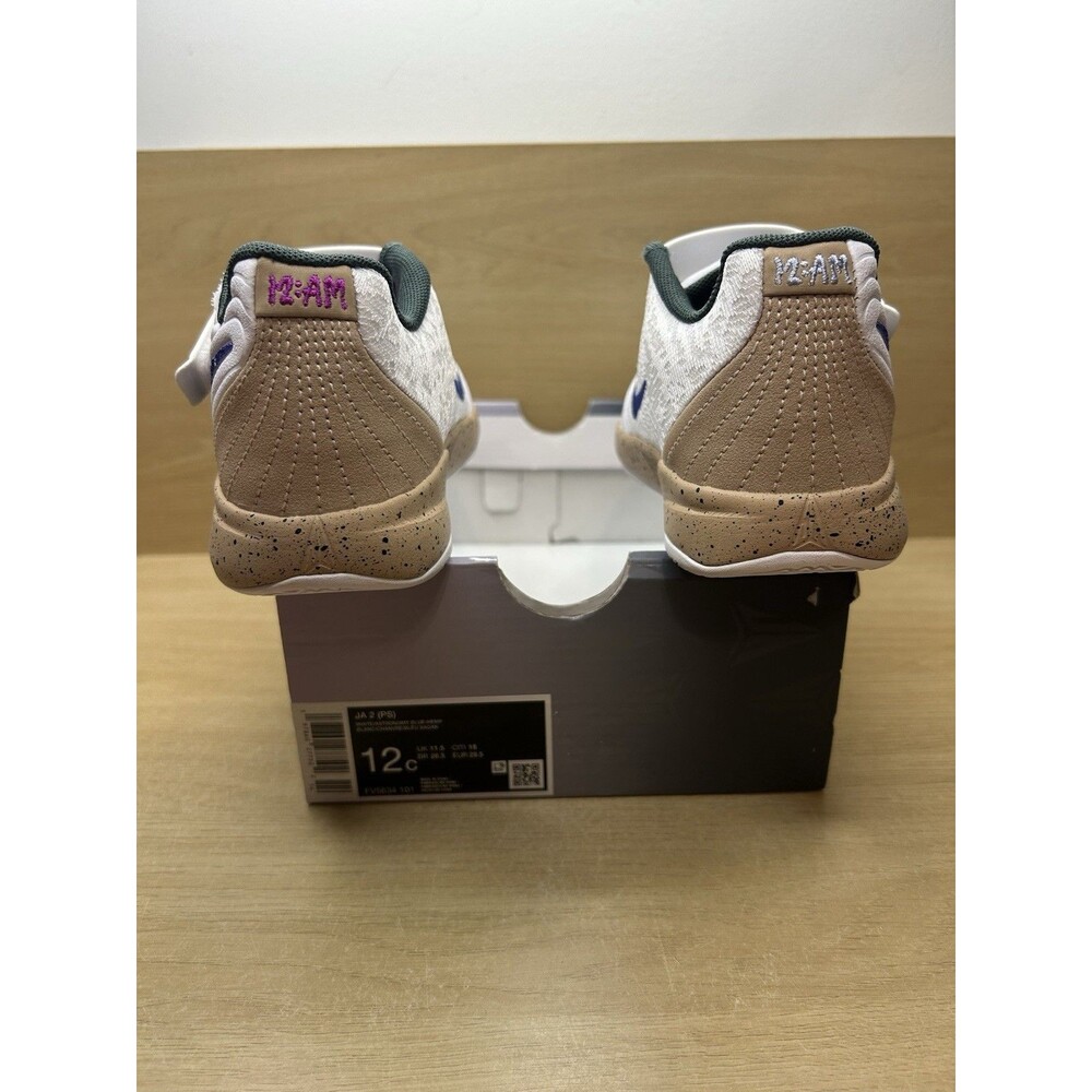 Nike Ja 2 In The Woods. Little Kids Shoes Size 12c White/Hemp/Vintage Green/Blue - Picture 12 of 15